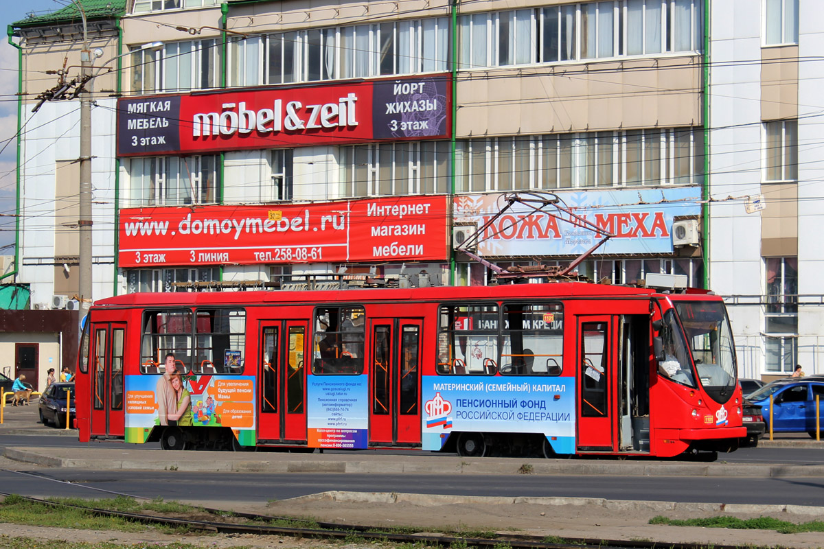 Kazan, 71-134AE (LM-99AE) № 1101