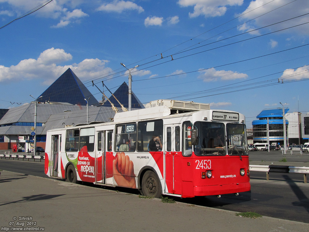 Челябинск, ЗиУ-682Г [Г00] № 2453