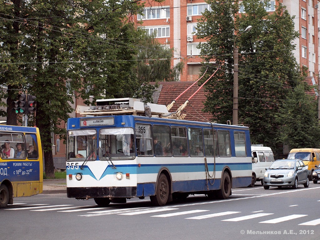 Иваново, ЗиУ-682 КР Иваново № 355