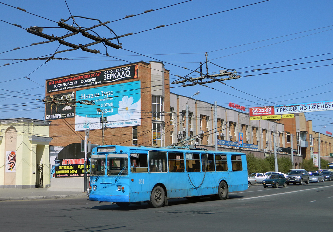 Оренбург, ЗиУ-682Г-013 [ГК] № 464