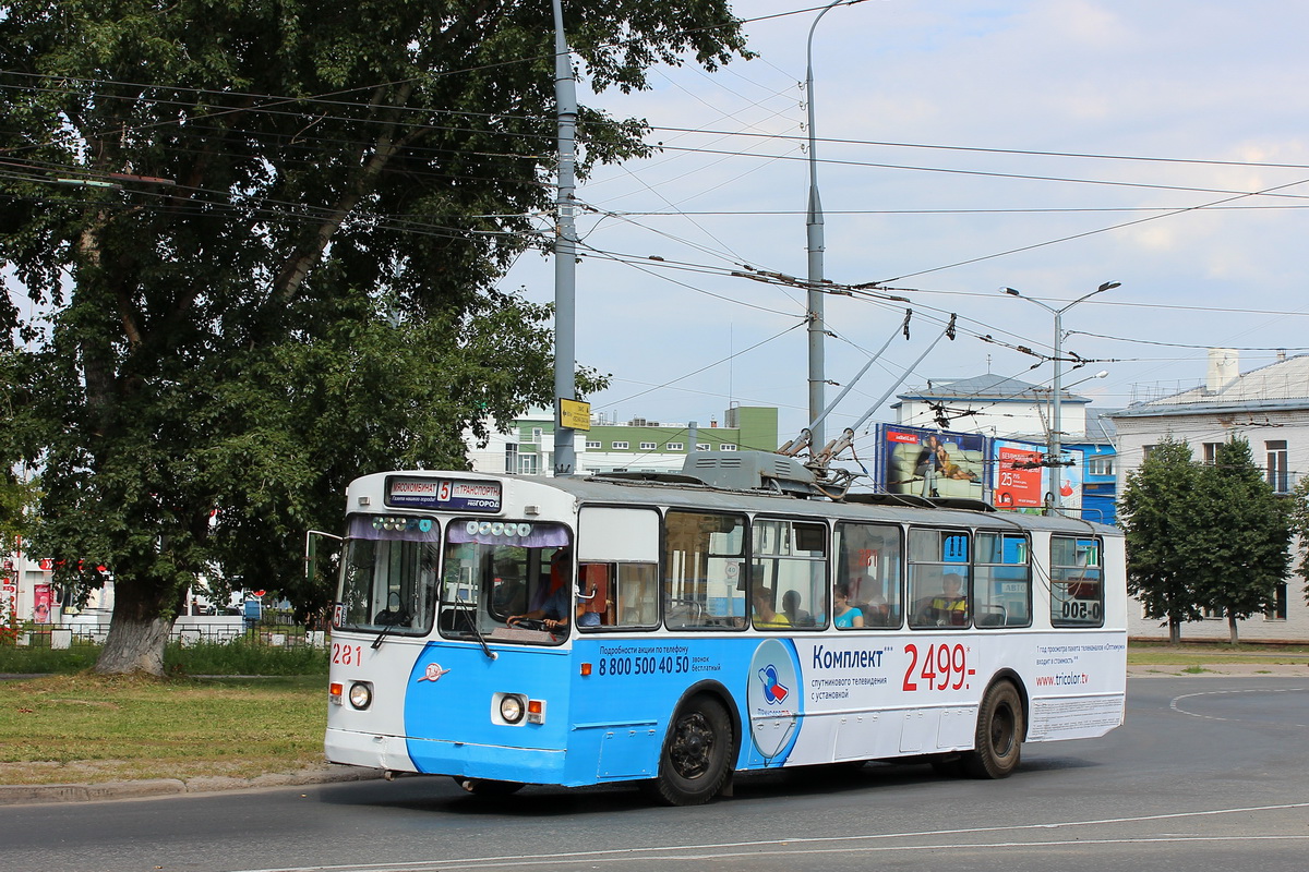 Joschkar-Ola, ZiU-682V Nr. 281