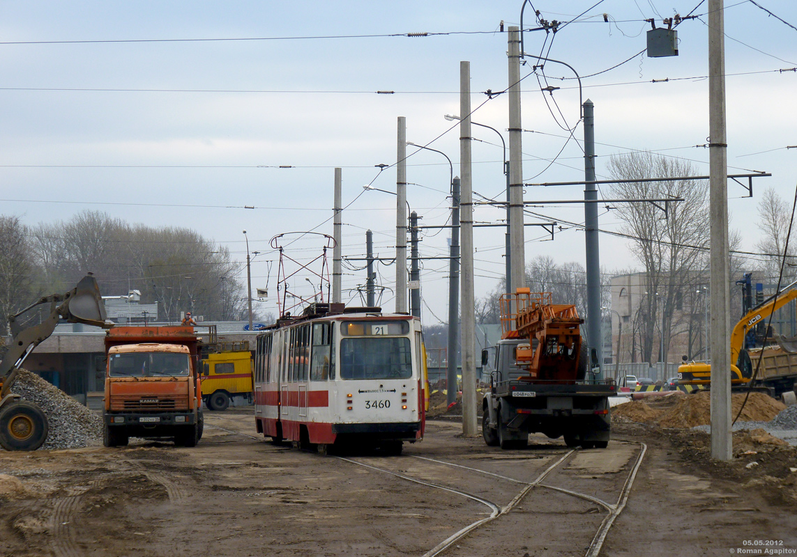 Санкт-Петербург, ЛВС-86К-М № 3460