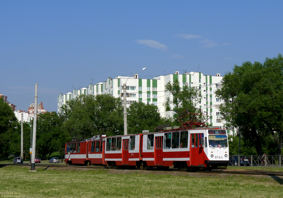 Санкт-Петербург, ЛВС-86К № 8164