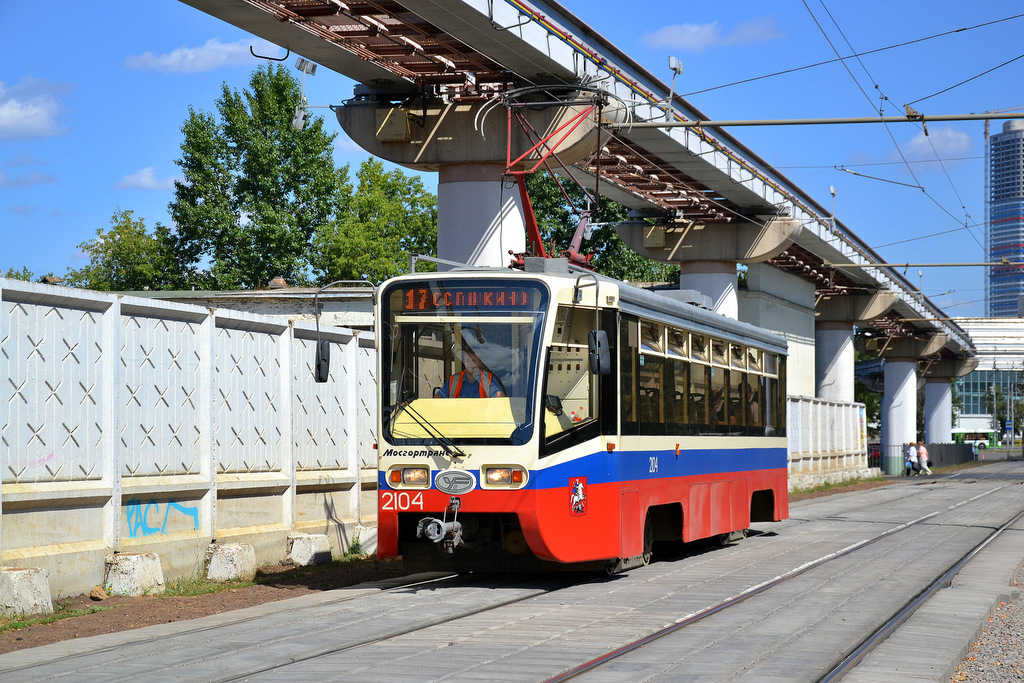 Москва, 71-619КТ № 2104