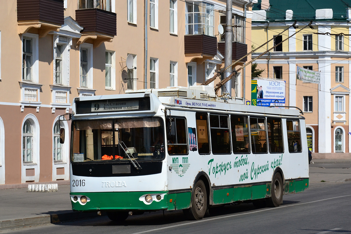 Пенза, ЗиУ-682Г-016.02 № 2016