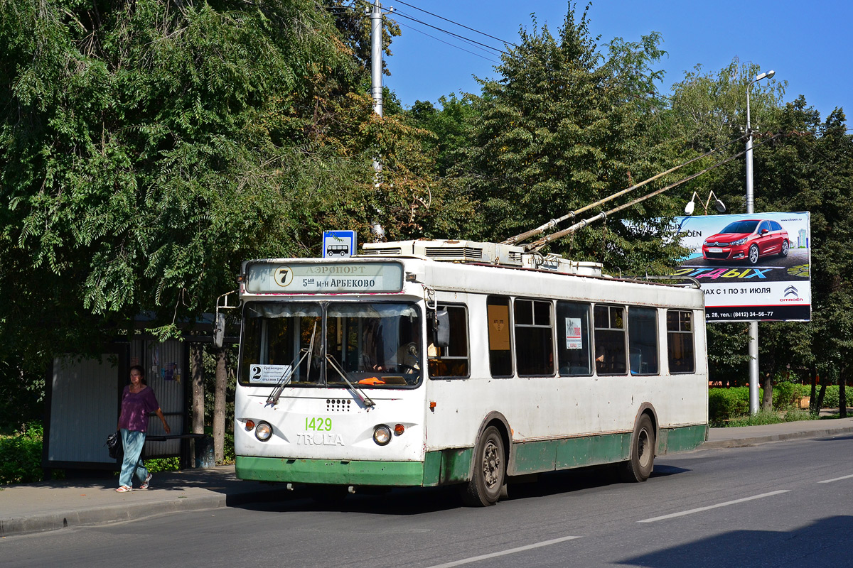 Пенза, Тролза-5264.01 «Столица» № 1429
