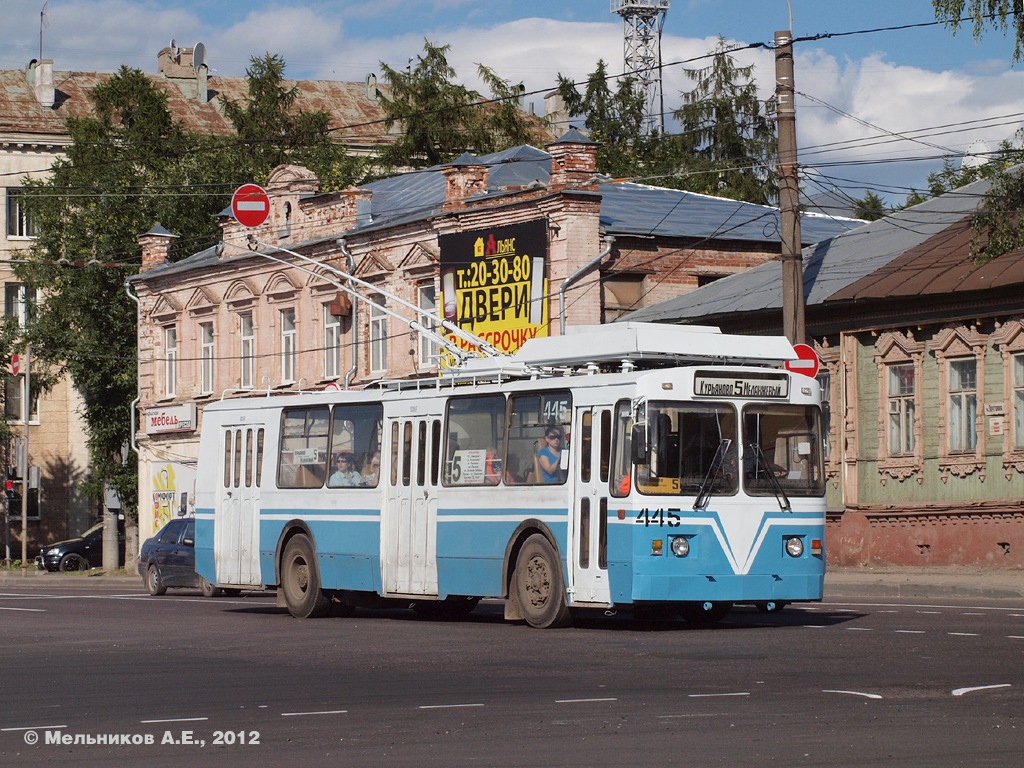 Иваново, ЗиУ-682 КР Иваново № 445