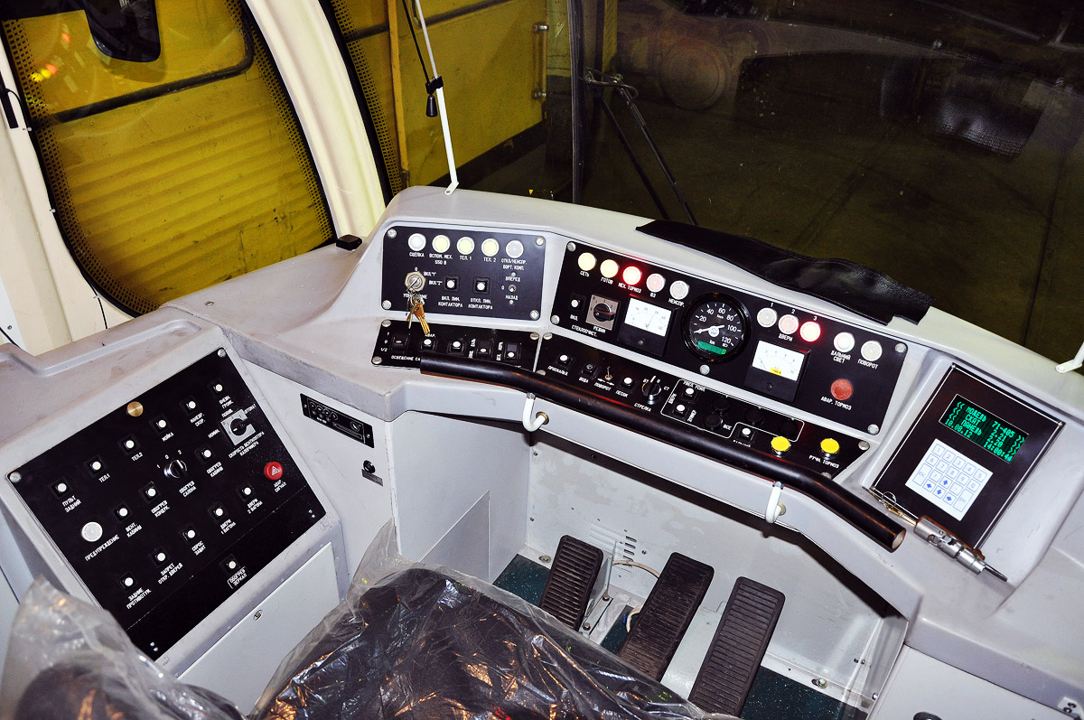 Нижний Тагил, 71-405 № 76