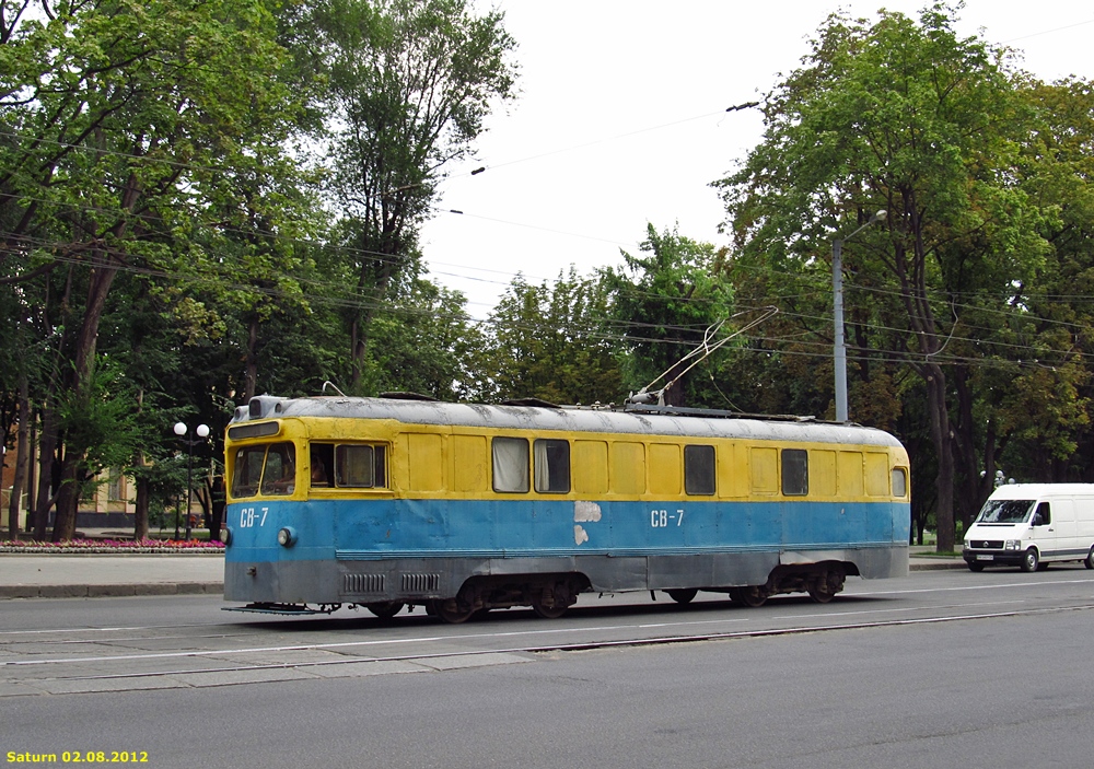 Harkiv, MTV-82 Br. СВ-7