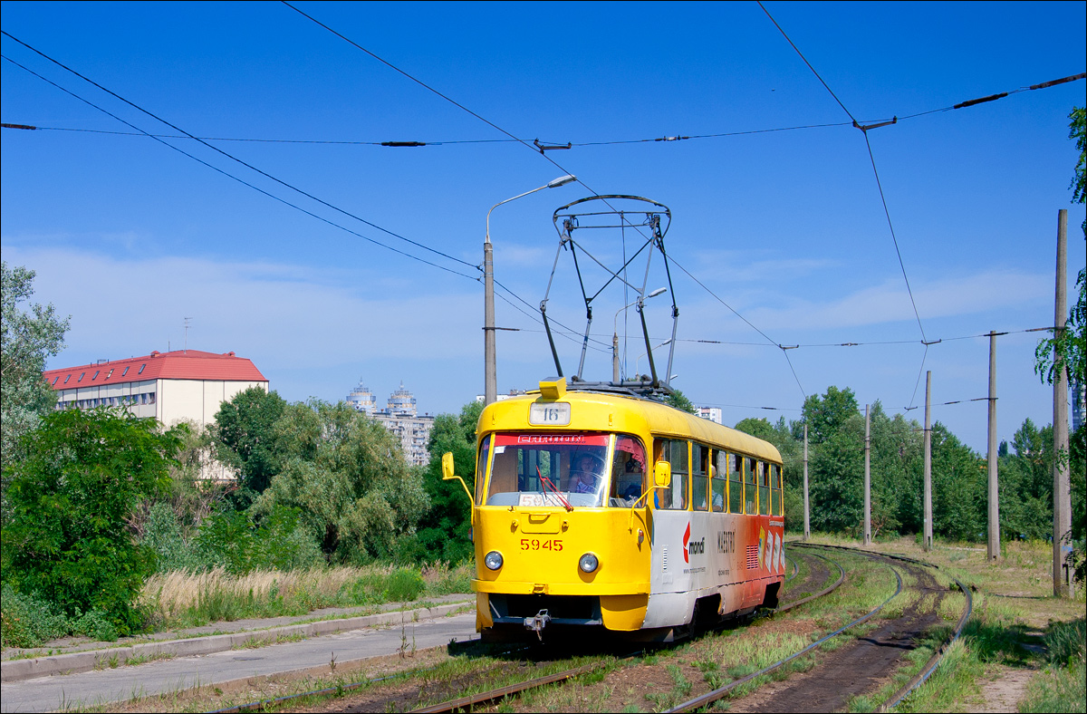 Киев, Tatra T3SU № 5945