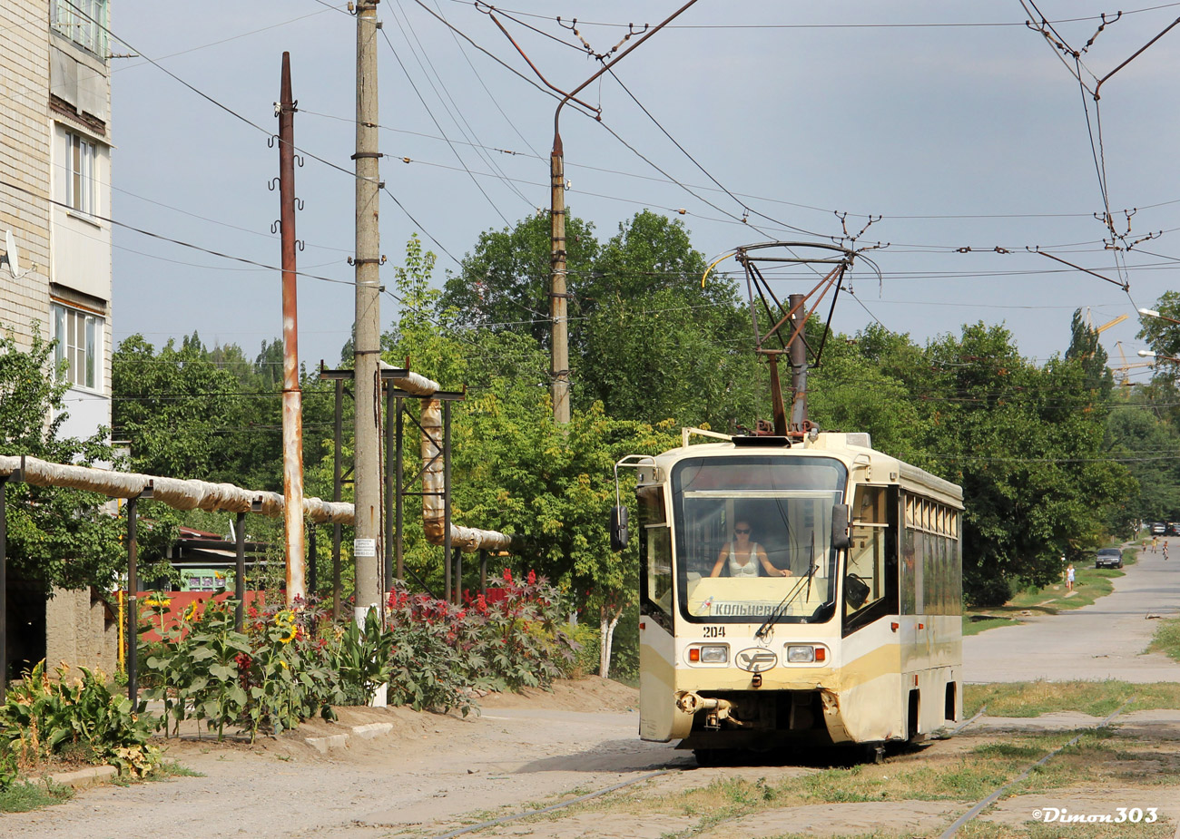 Новочеркасск, 71-619К № 204