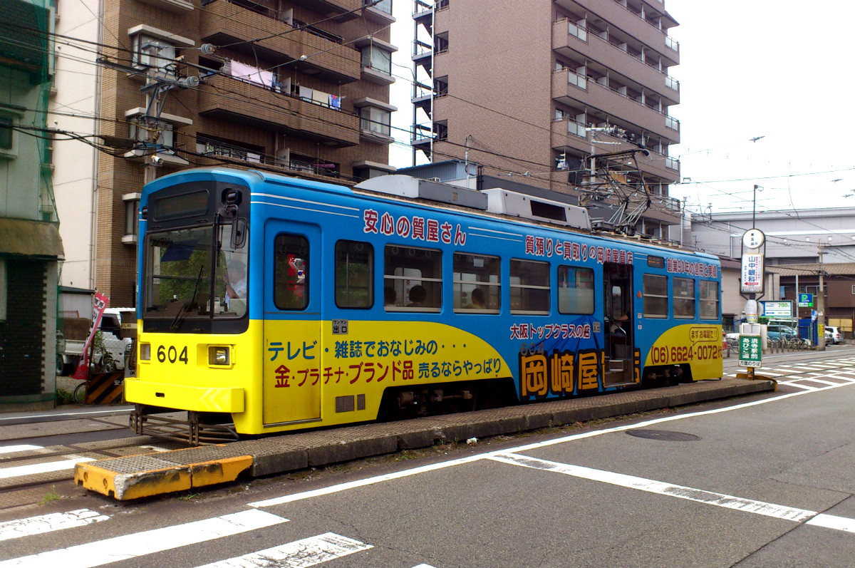 Осака, Tokyu Sharyo mo 601 kata (東急車輛製造 モ601形) № 604