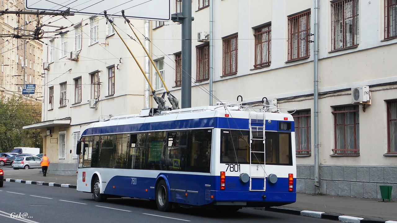 Москва, БКМ 321 № 7801