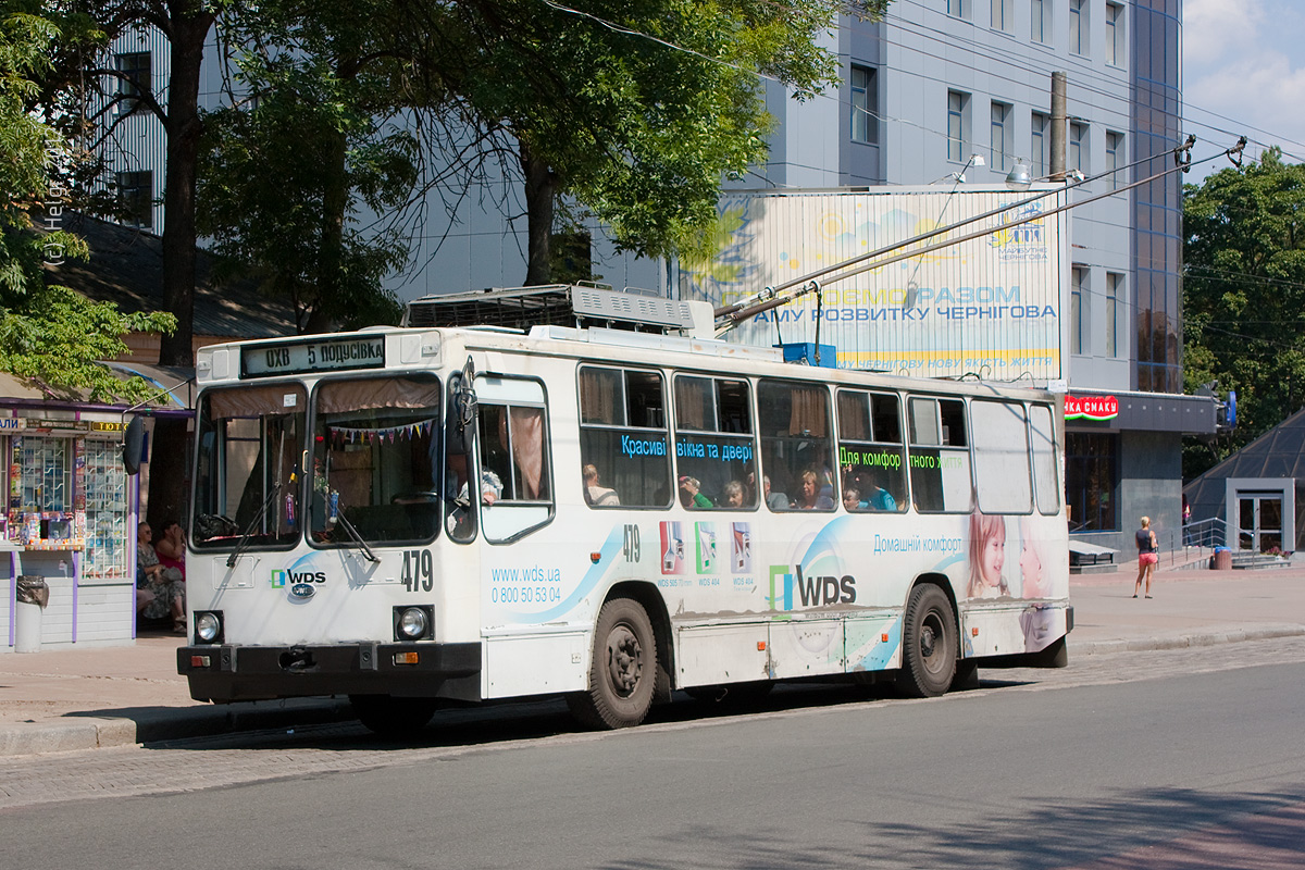 Чернигов, ЮМЗ Т2 № 479
