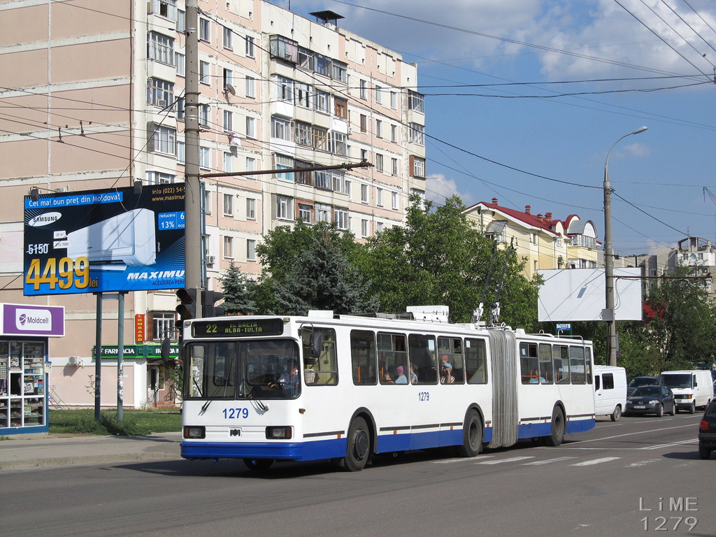 Кишинёв, БКМ 213 № 1279