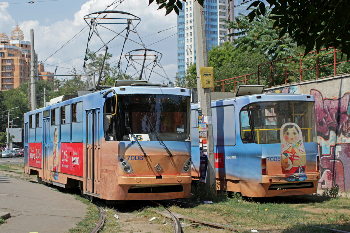 Odesa, K1 Br. 7006 Odesa, K1 Br. 7006