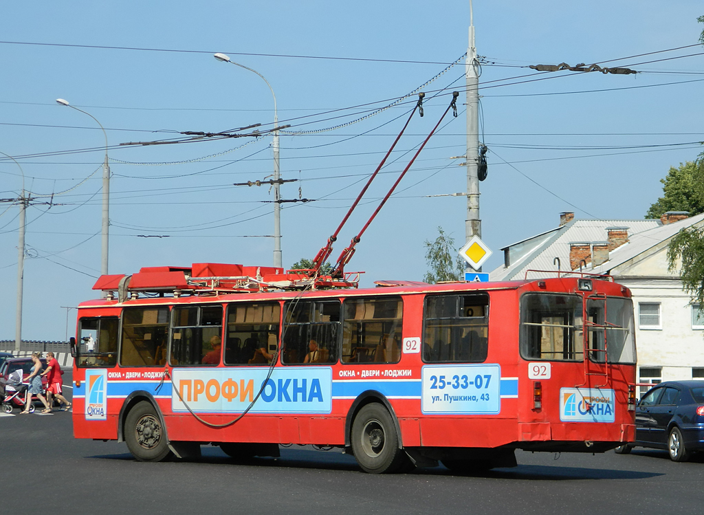 Рыбинск, ЗиУ-682 КР Иваново № 92