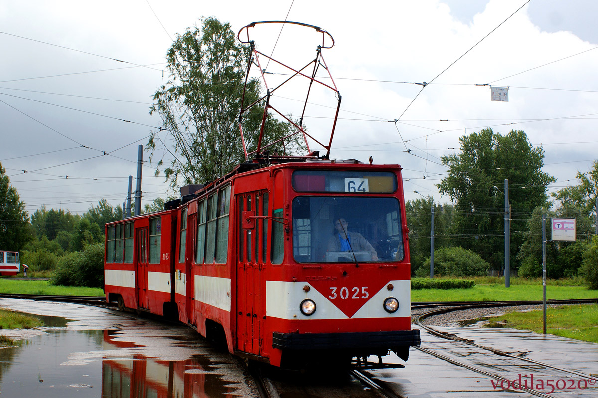 Санкт-Петербург, ЛВС-86К № 3025