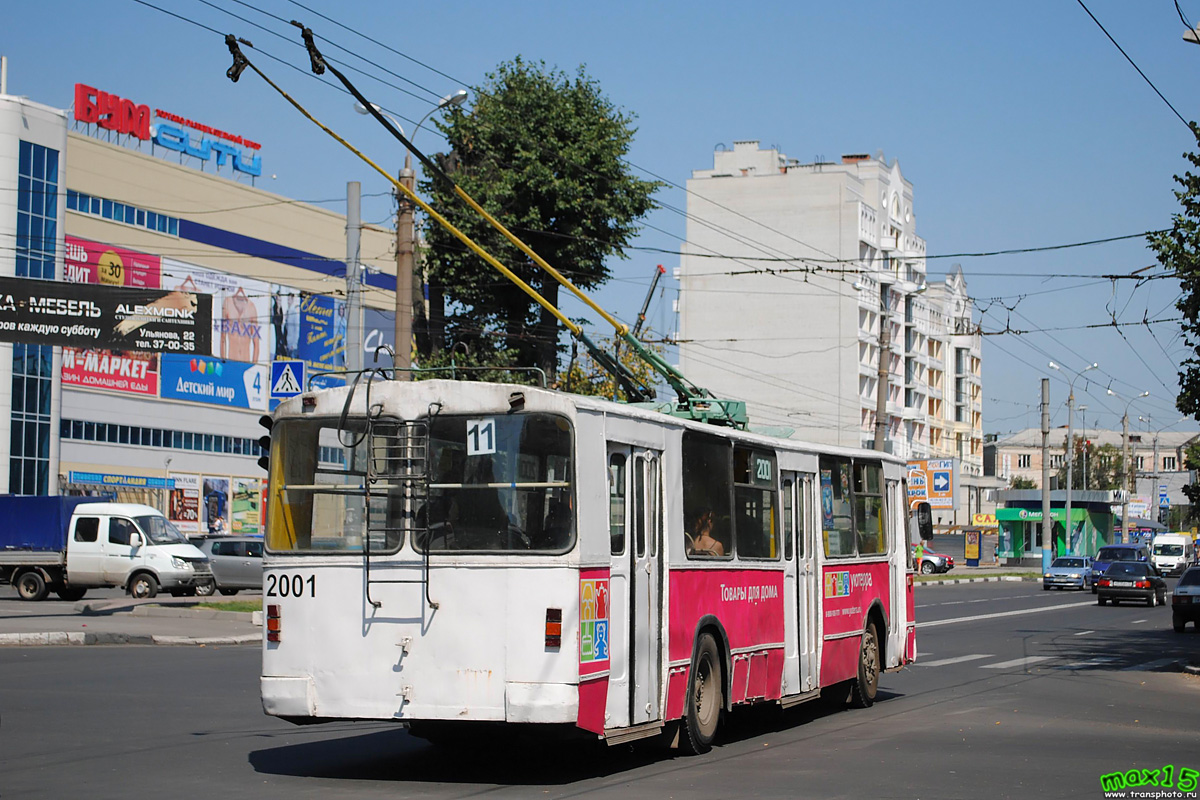 Brjanszk, ZiU-682G [G00] — 2001