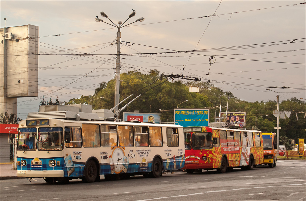Одесса, ЗиУ-682Г-016 (012) № 604