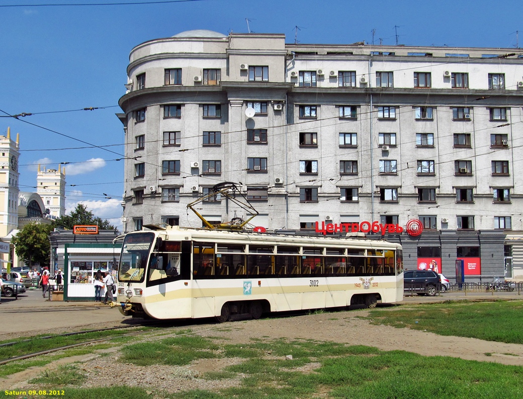 Харьков, 71-619КТ № 3102