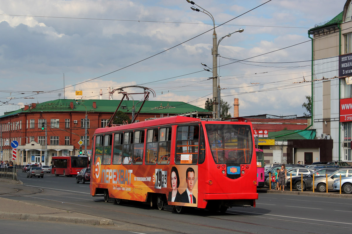 Kazaņa, 71-134AE (LM-99AE) № 1103