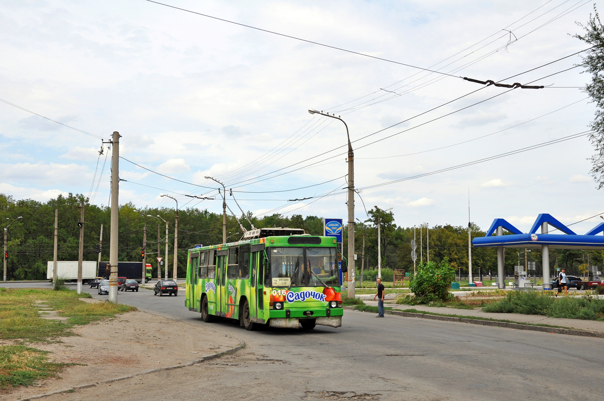 Krivij Rih, YMZ T1R (Т2P) č. 016