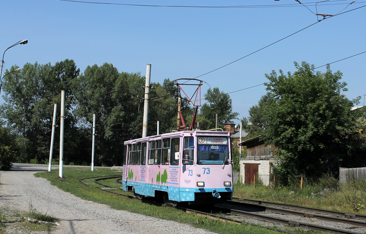 Ачинск, 71-605 (КТМ-5М3) № 73