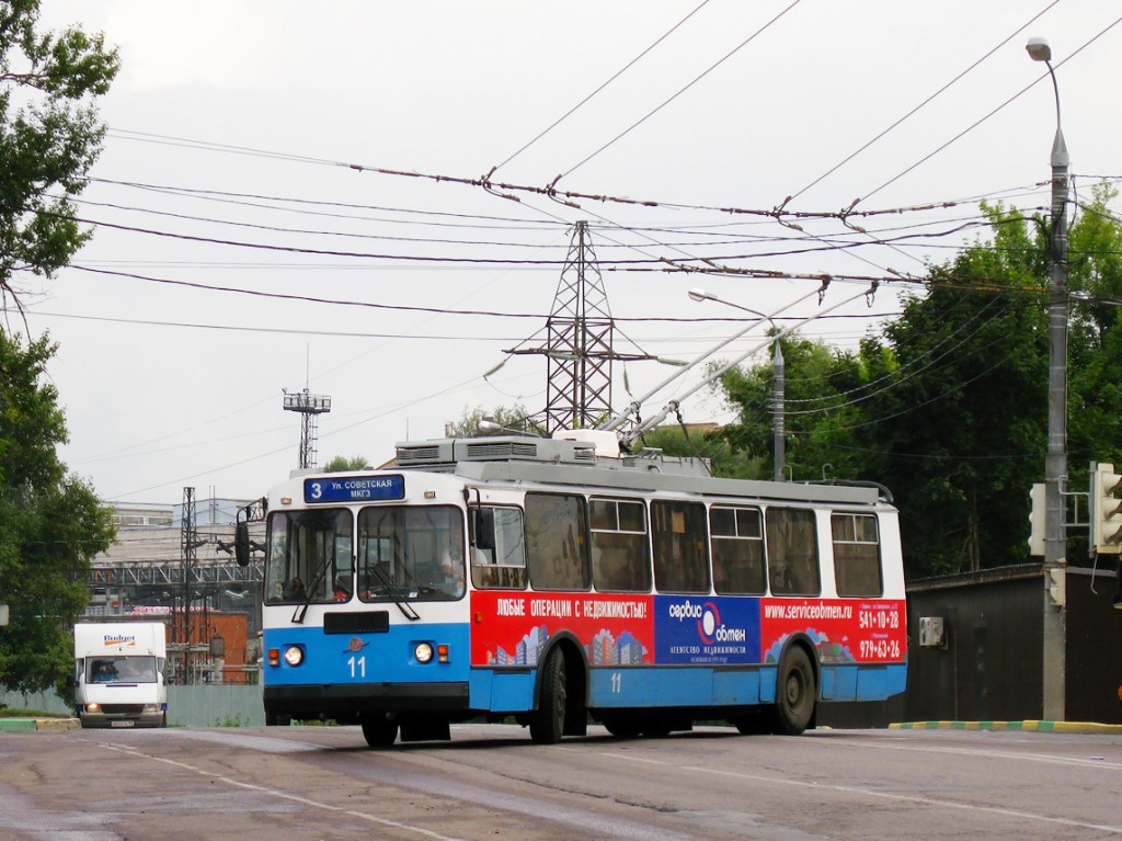 Видное, ЗиУ-682Г-017 [Г0Н] № 11