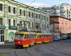 463 КБ