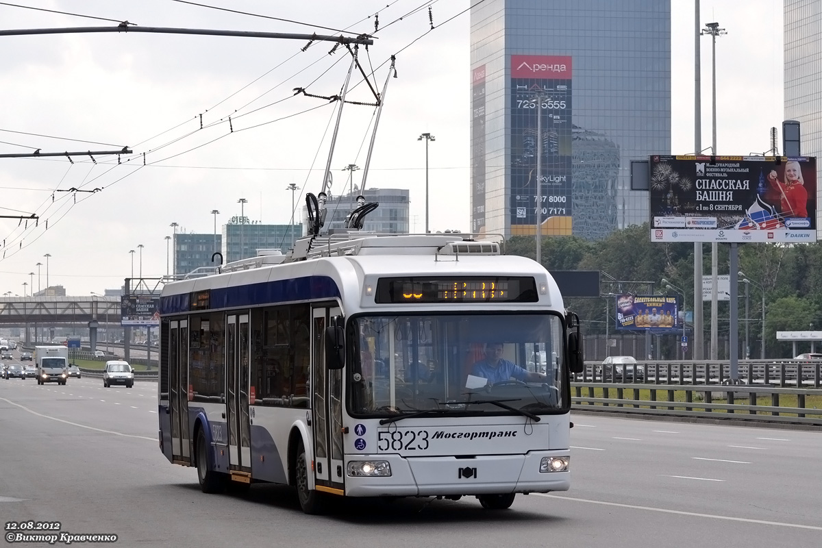 Moskva, BKM 321 č. 5823