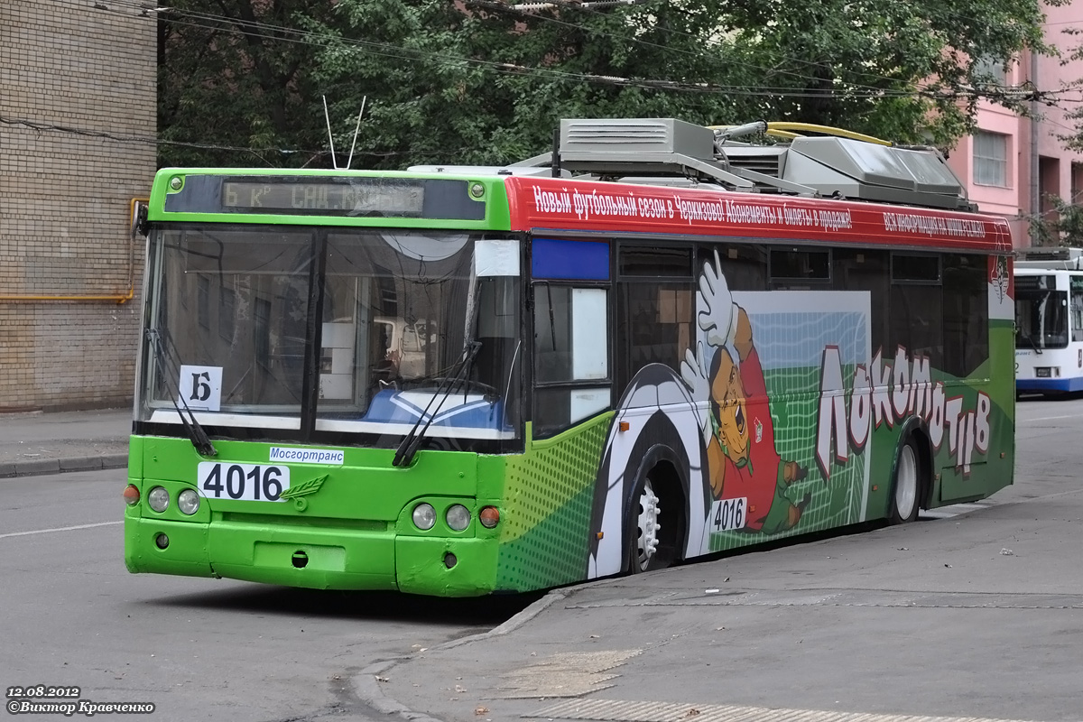 Moskau, MTrZ-52791 “Sadovoye Koltso” Nr. 4016