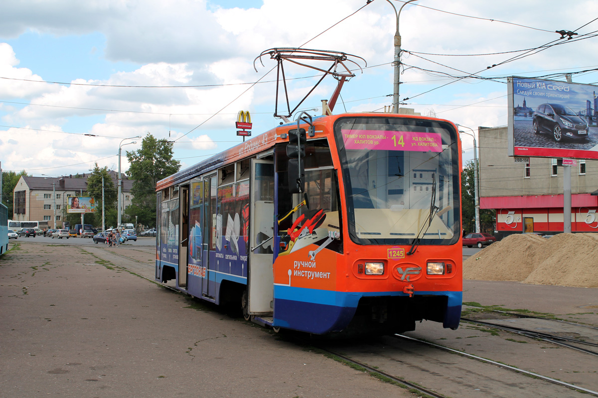 Казань, 71-619К № 1245