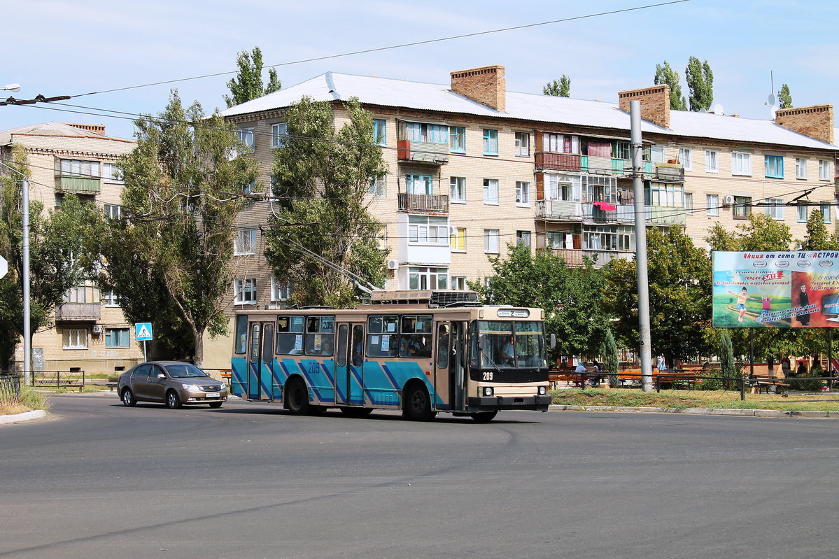 Бахмут, ЮМЗ Т2 № 209
