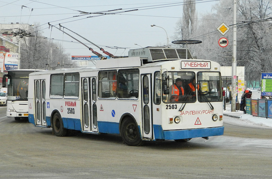 Уфа, БТЗ-52011 № 2503