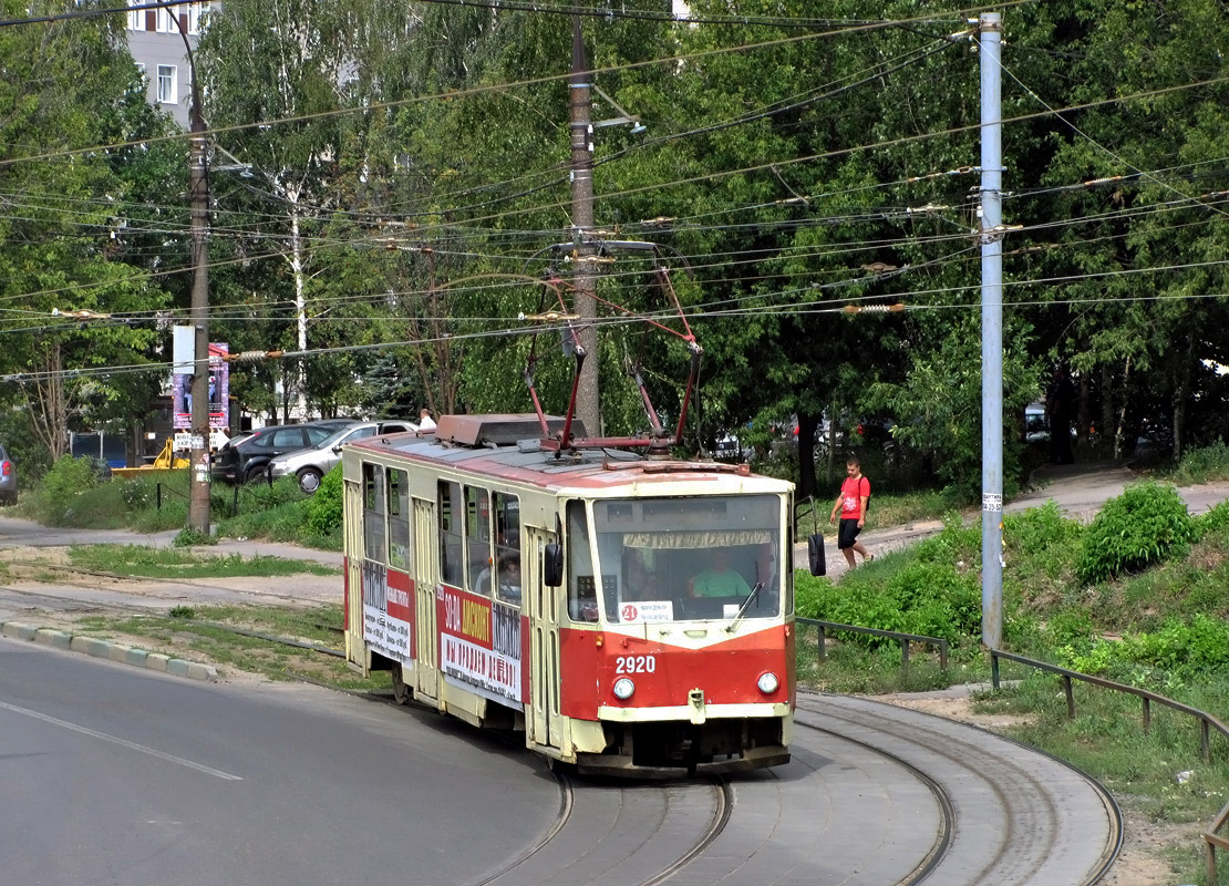 Нижний Новгород, Tatra T6B5SU № 2920