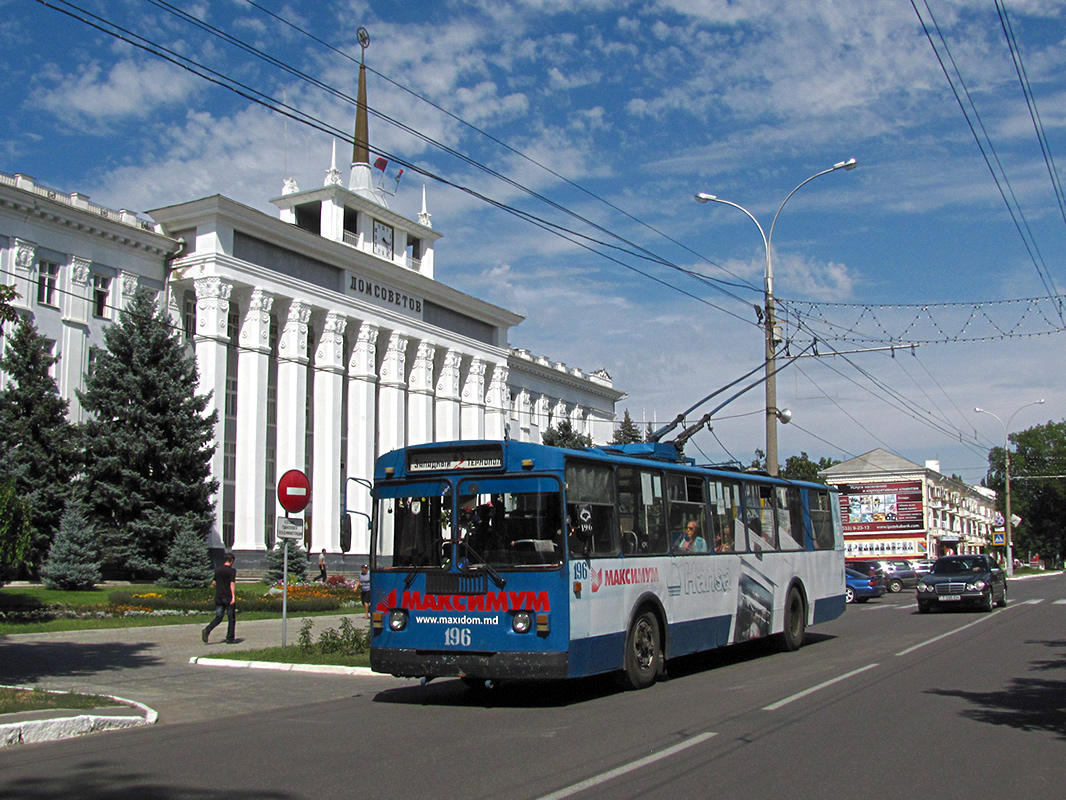 Тирасполь, ЗиУ-682Г [Г00] № 196