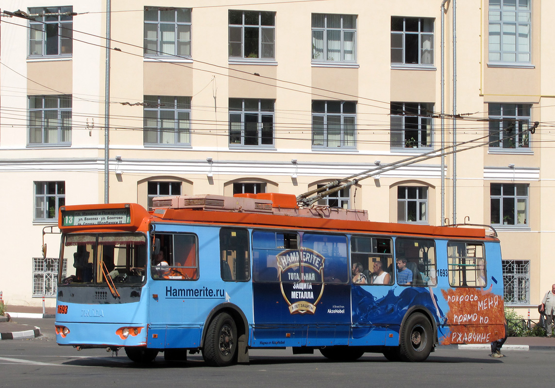 Нижний Новгород, ЗиУ-682Г-016.03 № 1693