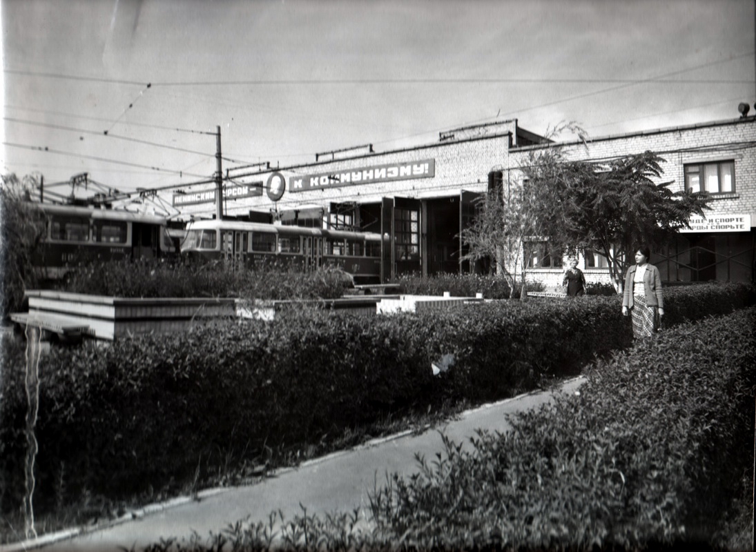 Каменское, Tatra T3SU № 603; Каменское, Tatra T3SU № 602