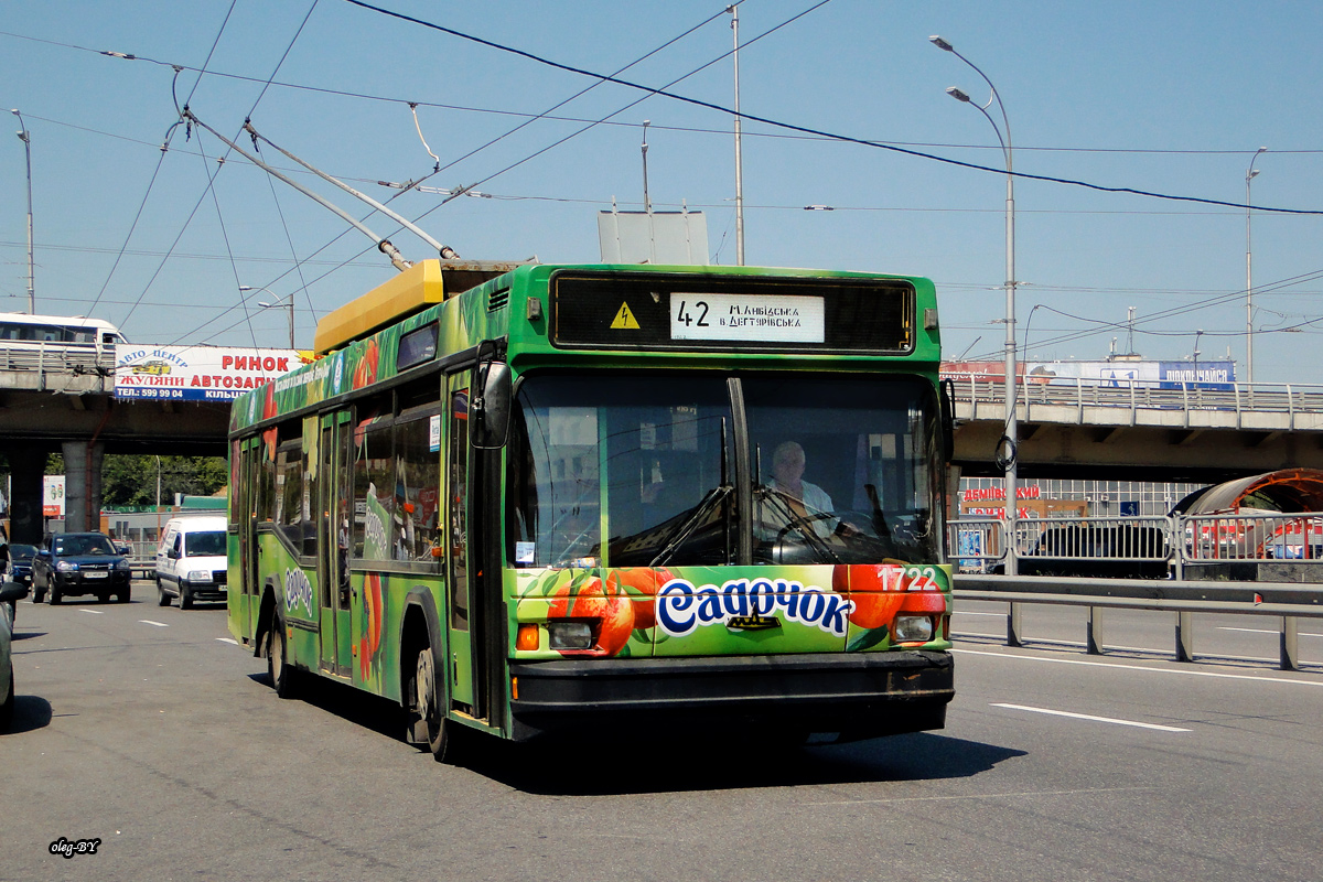 Киев, МАЗ-103Т № 1722
