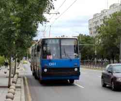 307 КБ