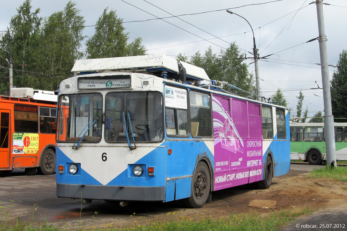Rybinsk, ZiU-682 GOH Ivanovo N°. 6