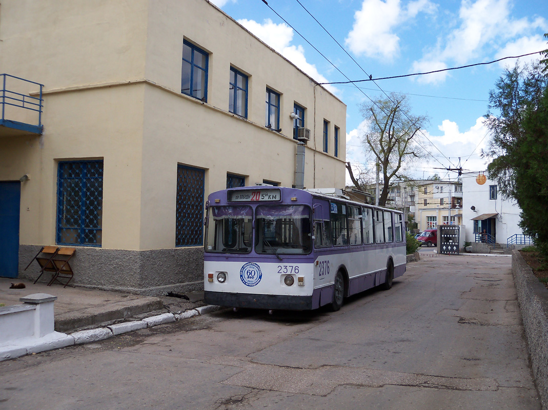 Sébastopol, ZiU-682V-013 [V0V] N°. 2376