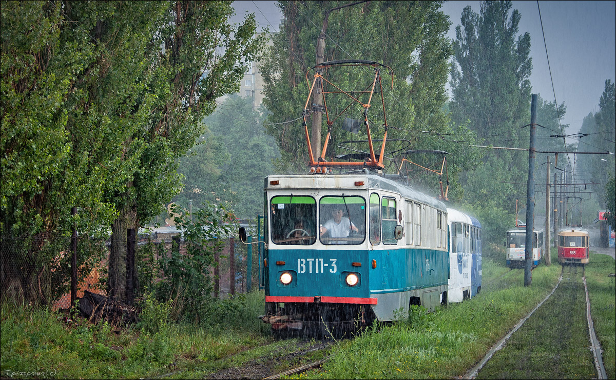 Charkov, MTV-82 č. ВТП-3 Charkov, MTV-82 č. ВТП-3