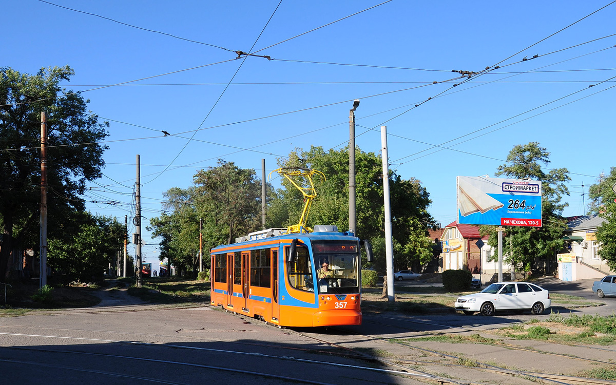 Таганрог, 71-623-02 № 357