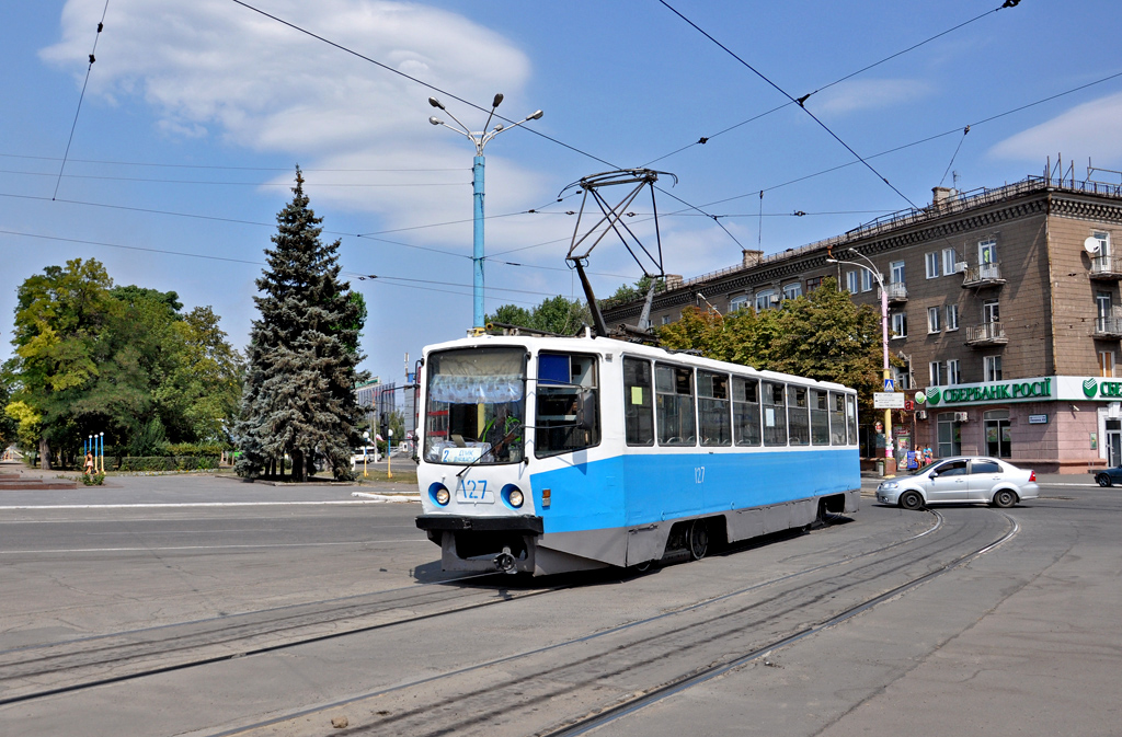 Каменское, 71-608КМ № 127