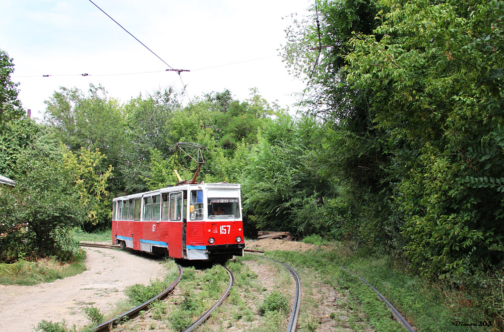 Новочеркасск, 71-605 (КТМ-5М3) № 157