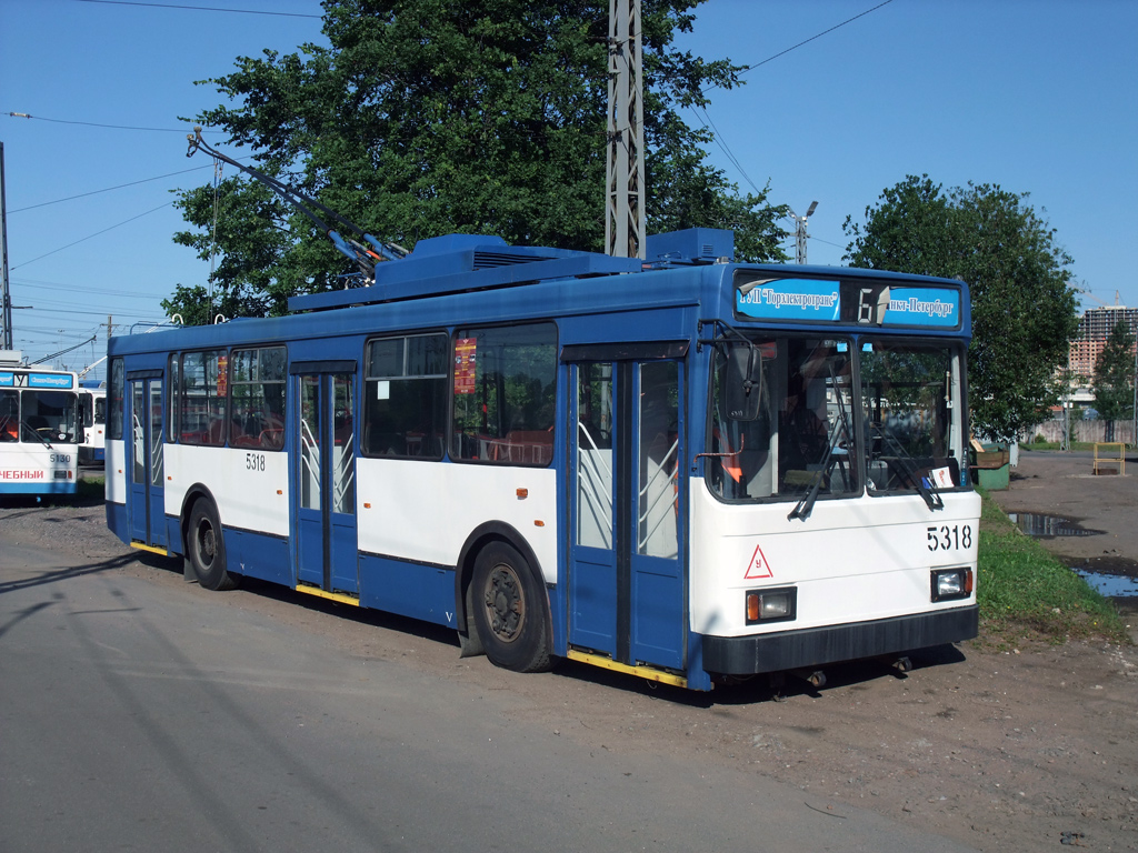 Санкт-Петербург, ВМЗ-5298-20 № 5318