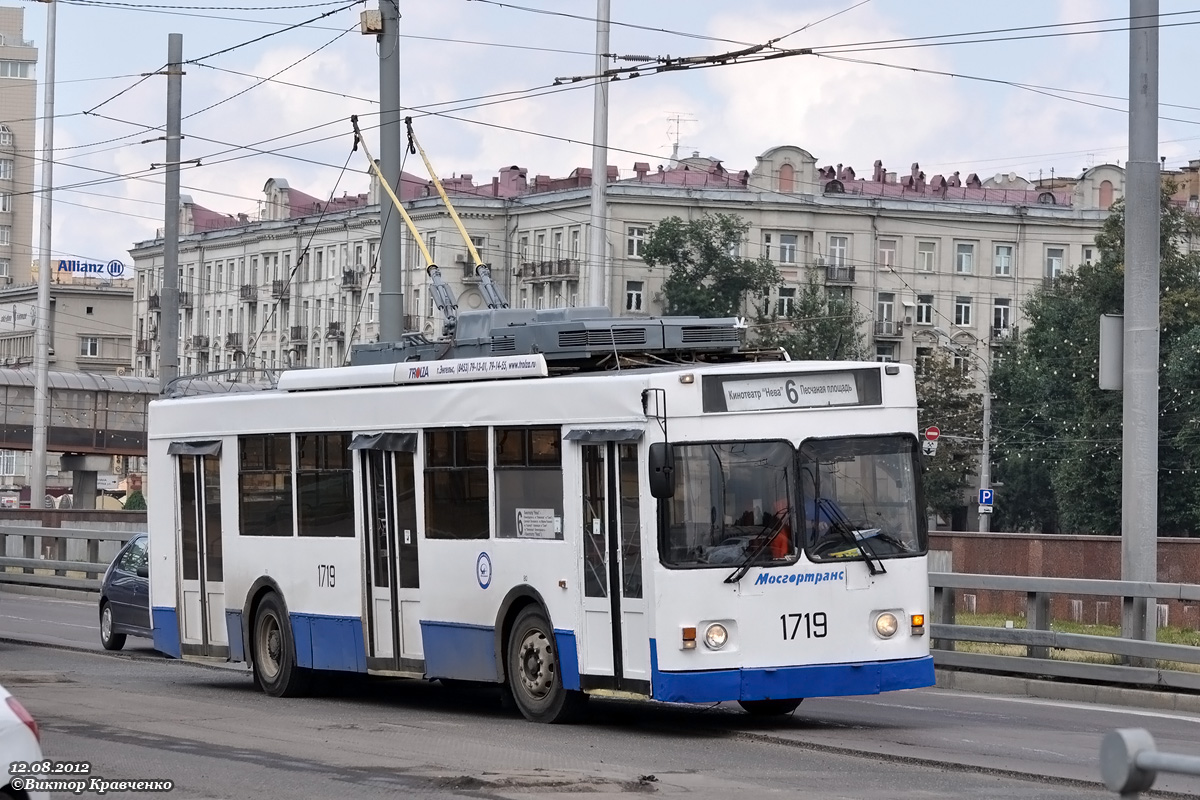 Москва, Тролза-5275.05 «Оптима» № 1719