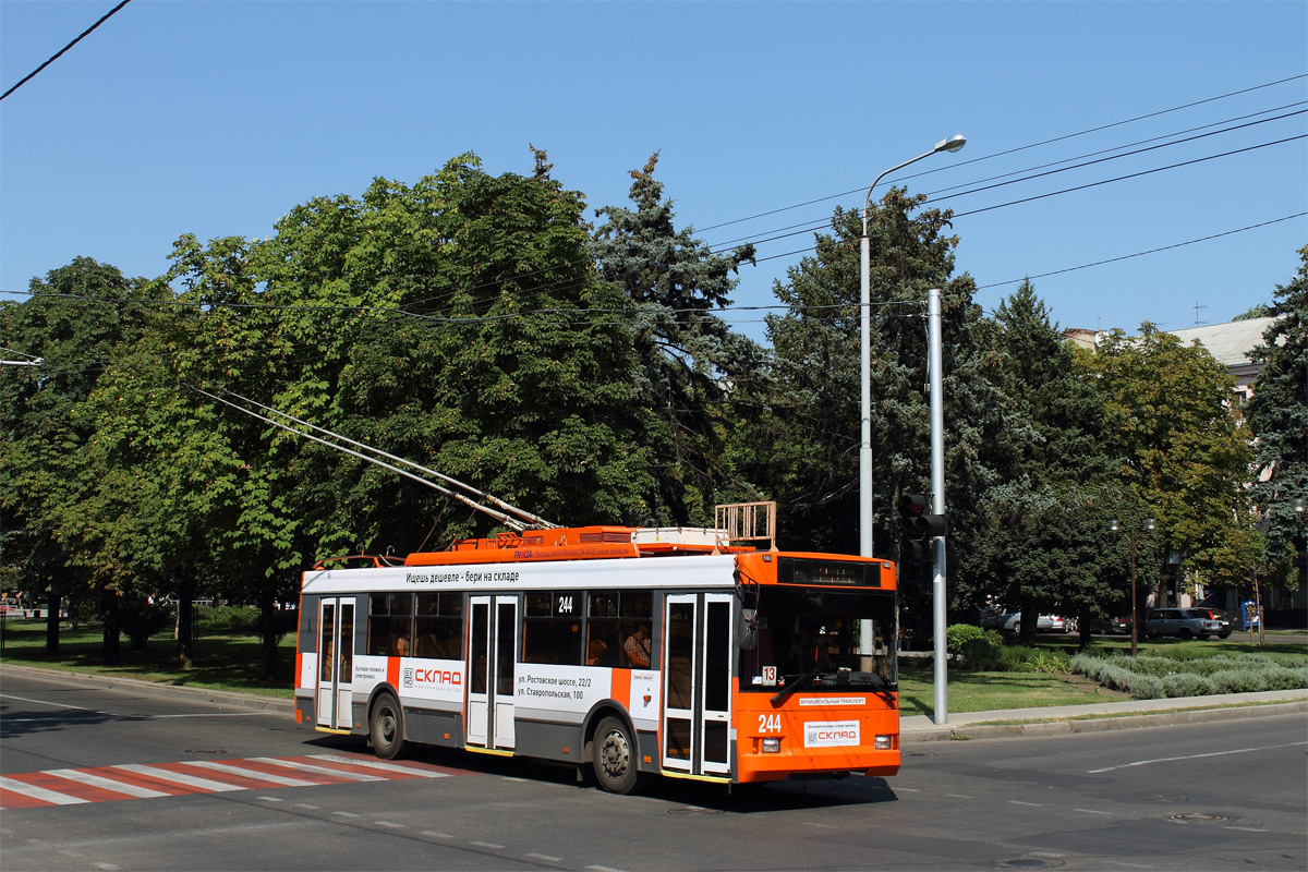 Краснодар, Тролза-5275.05 «Оптима» № 244